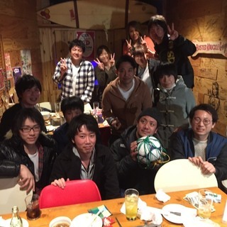 5/23【日】開催！18:00~20:00 【個サル】♪エンジョ...