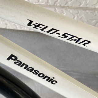【無料】Panasonic 電動アシスト自転車 ベロスター ホワイトの画像