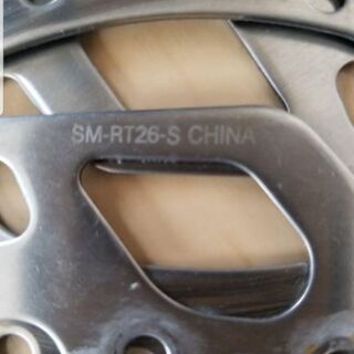 SHIMANO　ディスクローター前後セット
