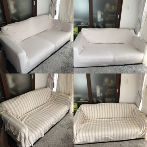 IKEA カルルスタード 2人掛け ソファ