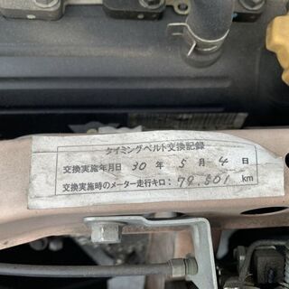 仙台☆H20ステラLリミテッド☆車検R4.5迄⭐︎絶好調！の画像