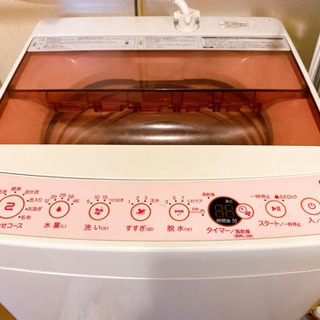 ハイアール　Haier 全自動洗濯機　5.5kg 2019年製　...