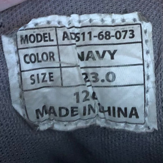【決まりました】トレッキングシューズ　23cmの画像