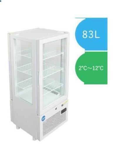 ４面ガラス2ドア 新品未使用 在庫あり JCMS-83W