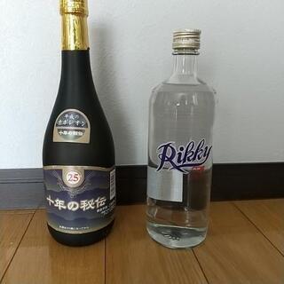 『受け渡し決定』焼酎 『十年の秘伝』『Rikky 』