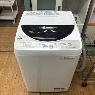 リサイクルサービス八光 安心の1か月保証 旧鹿児島市内配達・設置無料