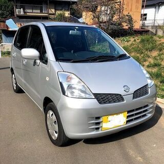 車両本体　中古車　日産モコ　車検たっぷり