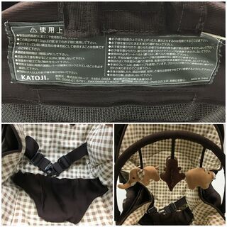 美品 KOTOJI バウンサー ベビーキャリー ママコラボ トイバー付 シートマット2枚付 ベビーベット 03057 カトージ 産後準備 Eの画像