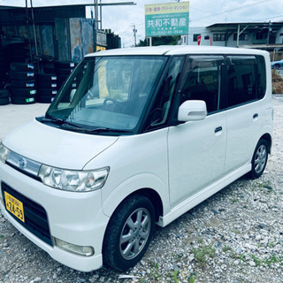 綺麗なタントはいかがでしょうか！の画像