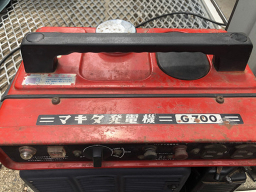 マキタ　発電機！