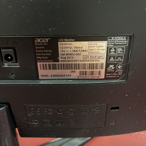 パソコン lenove i7-4770/8G/ 1TB/GT730