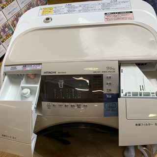 ⭐️7/8 値下げ⭐️2014年製 HITACHI 9.0kg/6.0kgドラム洗濯乾燥機 HEAT RECYCLE BD-V3600L BIG DRUM 風アイロン 日立 ヒートリサイクル ⭐️7/8 値下げ⭐️2014年製 HITACHI 9.0kg/6.0kgドラム洗濯乾燥