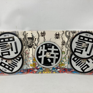 【巣ごもり応援DVD📀腹筋崩壊注意‼️🤣】ダウンタウンのガキの使いやあらへんで‼︎  絶対に笑ってはいけないスパイ24時の画像