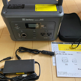 新品 JVCケンウッド 大容量 ポータブル電源 BN-RB6-C