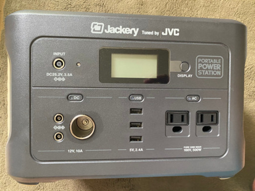 新品 JVCケンウッド 大容量 ポータブル電源 BN-RB6-C