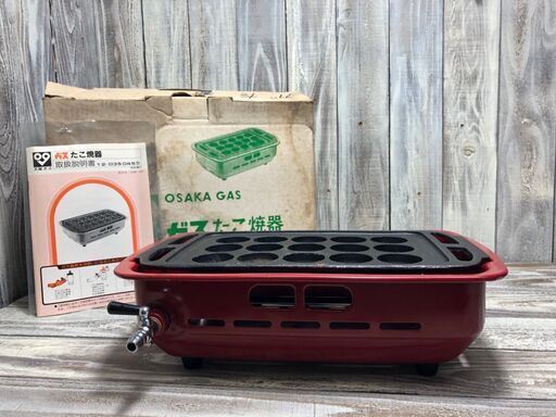 良品！都市ガス用たこ焼きプレート