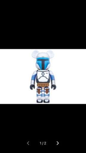 おもちゃ BEARBRICK 1000%