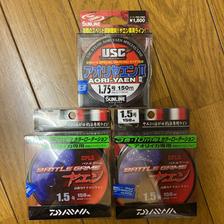 DAIWA バトルゲーム ナイロンライン 1.5号
