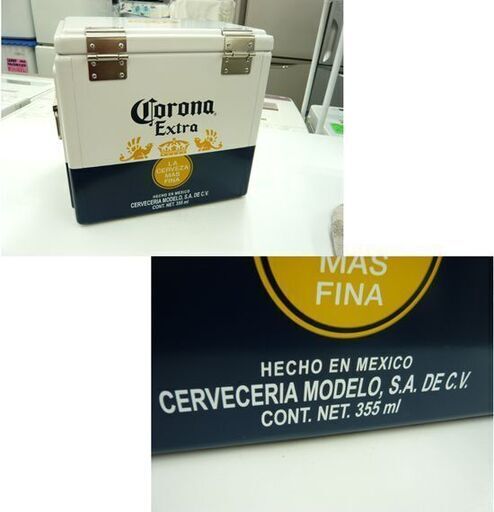 新品未使用品 Corona コロナ クーラーボックス 保冷BOX 15L 栓抜き内蔵 W320×H310×D250㎜ 札幌市 西岡店