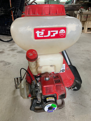 ゼノア 動力散布機