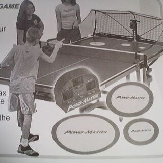 値下げしました。家庭用 卓球 自動練習機、ロボポンです。の画像