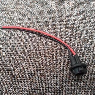 【新品未使用】T10用ソケット(汎用品)の画像