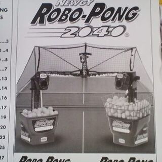 値下げしました。家庭用 卓球 自動練習機、ロボポンです。の画像