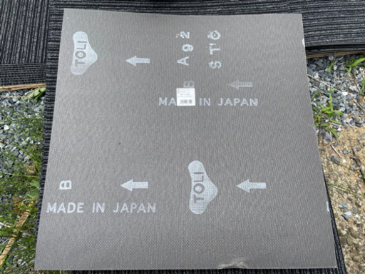 東リ/TOLI中古タイルカーペット107枚　　50cm角