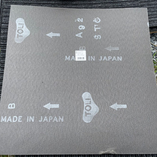 東リ/TOLI中古タイルカーペット107枚　　50cm角の画像