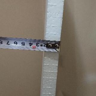 発泡スチロール DIY 断熱　取引中の画像