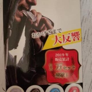 マウスピース