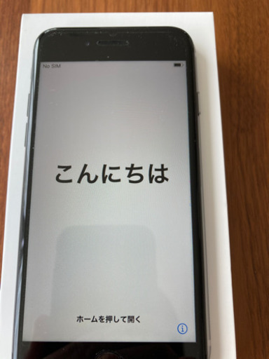 iPhone8  SIMフリー 64GB