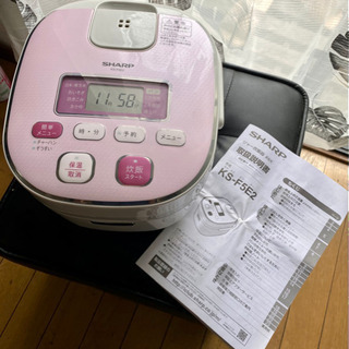 シャープ炊飯器ジャー　3合　美品の画像