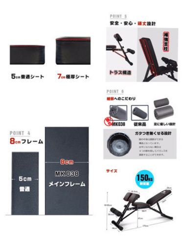 WASAI ローマンチェアMK038