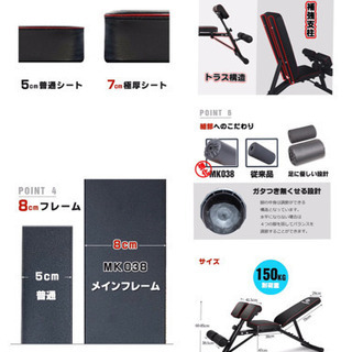 WASAI ローマンチェアMK038の画像