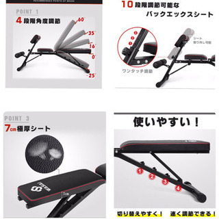 WASAI ローマンチェアMK038の画像