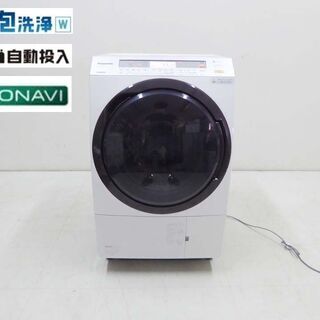 Panasonic パナソニック 2019年製 動作保証付 エコナビ 温水泡洗浄
