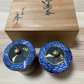 九谷白峰作　夫婦　湯呑