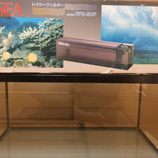 海水でも使える水槽セット　90㎝