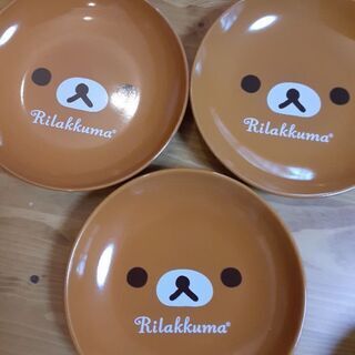 リラックマです。