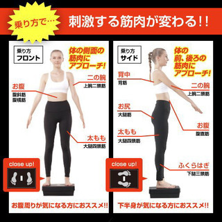 ダブルワンダーウェーブゼロ(ブラック) 久本ぶるぶるの画像