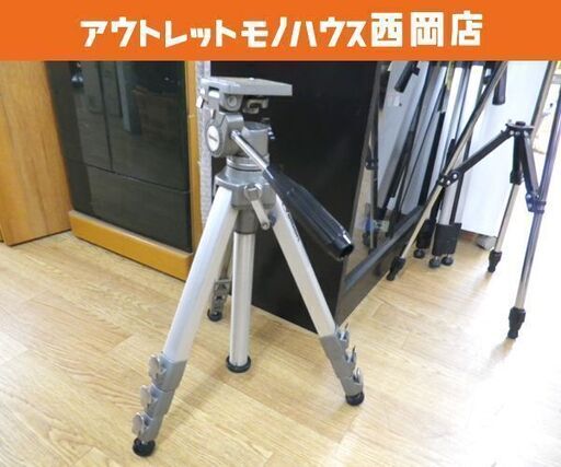 Veibon ベルボン 三脚 SG-4  シルバー カメラ スタンド 三脚台 コンパクト 便利 札幌市 西岡店