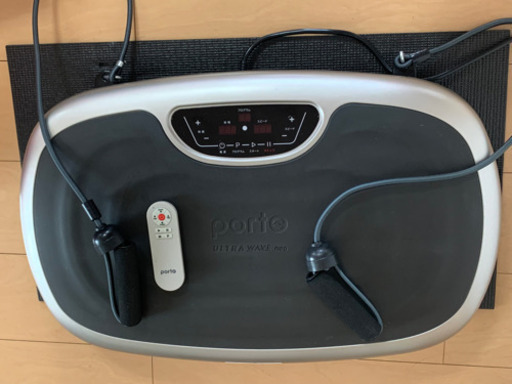 ダイエットマシン