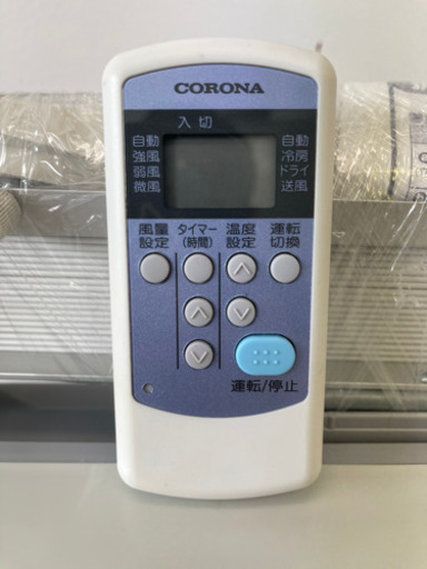 値下げしました！！！コロナ製★2019年製窓用エアコン6畳用★3カ月間保証付き★近隣配送可能