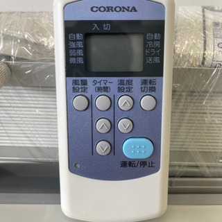 値下げしました！！！コロナ製★2019年製窓用エアコン6畳用★3カ月間保証付き★近隣配送可能