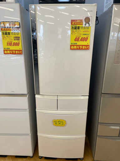 PANASONIC★冷蔵庫13年製★6ヶ月間保証付き