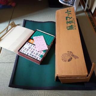 麻雀　マット付