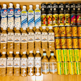 早いもん勝ち！飲料まとめ売り65本