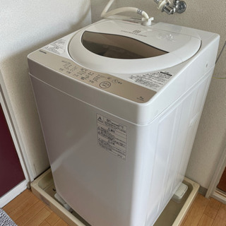 TOSHIBA 洗濯機　5kg 値下げしました！！