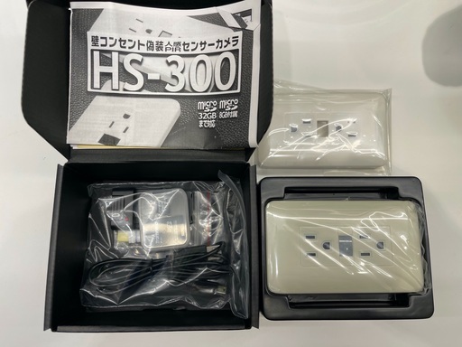 防犯カメラ　人感センサー搭載バッテリー駆動ビデオカメラ　HS-300　コンセント偽装　サンメカトロニクス　定価5万　新品未使用